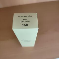 マナビス　マナビス化粧品　フローラファーストセラム　MANAVISの画像