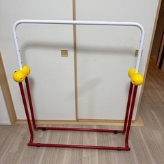 鉄棒