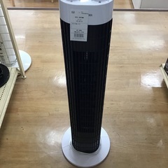 【トレファク神戸新長田】IRIS OHYAMAの2021年製タワ...