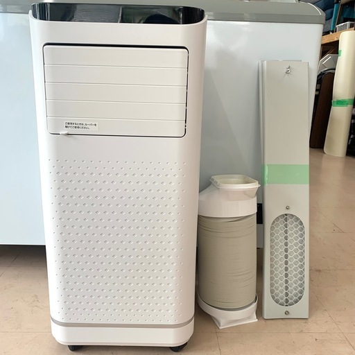 美原店２０２３年製SK JAPANスポットエアコンSKJ-KY20A2