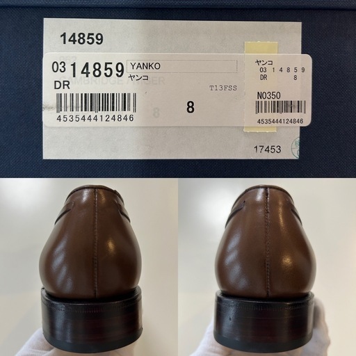 未使用YANKOヤンコ14859タッセルローファービジネスシューズくつクツ革靴