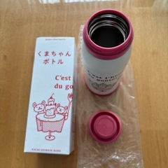 「新品未使用」　くまちゃんボトルの画像