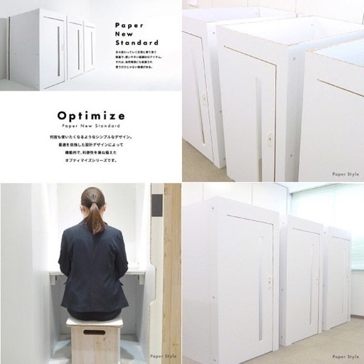 閉店セール！ 防音 ワークブースボックス テレワークボックス 椅子付き