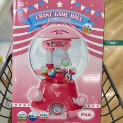 クレーゲーム　おもちゃ