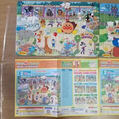 【お話し中】アンパンマンパズル2種類の画像