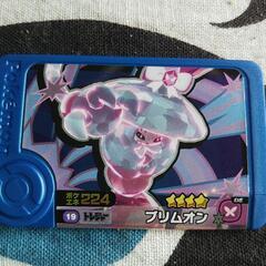 ポケモンフレンダブリムオン
