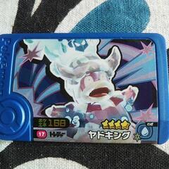 ポケモンフレンダヤドキング