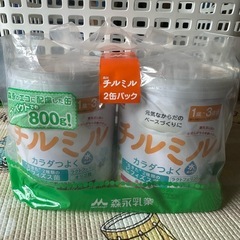 チルミル 800g 2缶パック