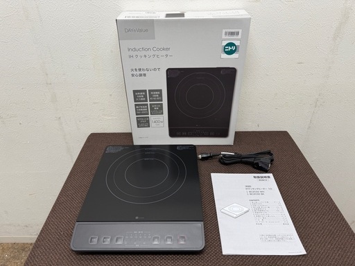 美品　ニトリ　IHクッキングヒーター　２０２５年製　BC2C02BK
