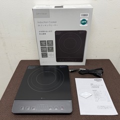 美品　ニトリ　IHクッキングヒーター　２０２５年製　BC2…