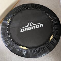 DABADA　トランポリン　室内遊具