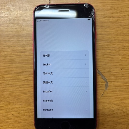 iPhone SE 第二世代　SIMフリー