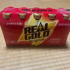 リアルゴールド 10本入り