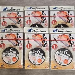ハヤブサハヤブサ　ふかせ真鯛　仕掛け　6セット　釣り