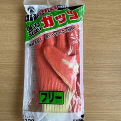 作業用手袋の画像