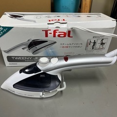 最終価格！T-faL　ジェットスチーム　DV9000 