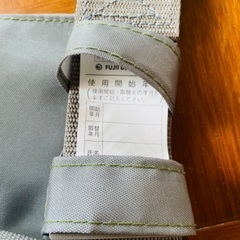 【値下】リトライト 安全帯の画像