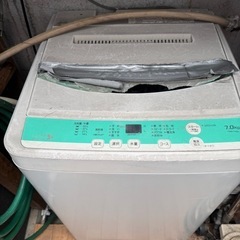 【稼動品】全自動洗濯機 7.0kg 差し上げます