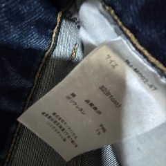 【NAVY デニム メンズW32】の画像