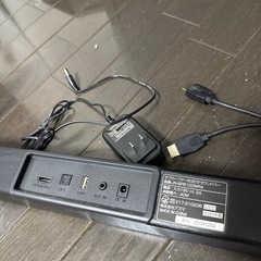 ドンキ　サブウーファー付3Dサウンドバー　（値下げしました！）の画像
