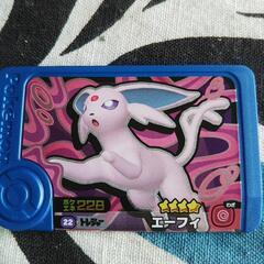 ポケモンフレンダエーフィ