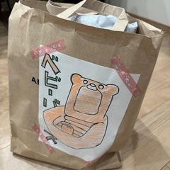 ベビーバス