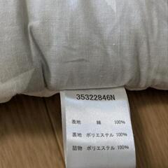 ベビーチェア用クッションの画像