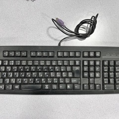 キーボード