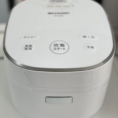 ジャー炊飯器　3合炊き　SHARP 2020年