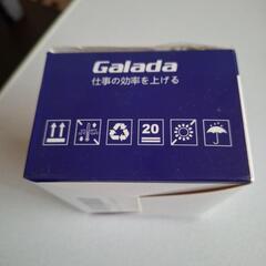 エプソン５０互換品インクセット値下げの画像
