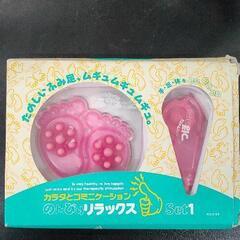 0602-012 その他中古品