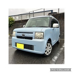 25年式❗️