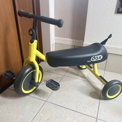 dバイクダックス　　イエロー　