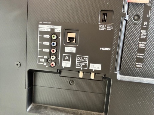 Panasonic ４3型　テレビ