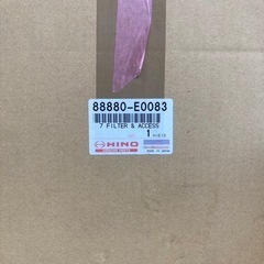 日野　オイルミストキャチャー