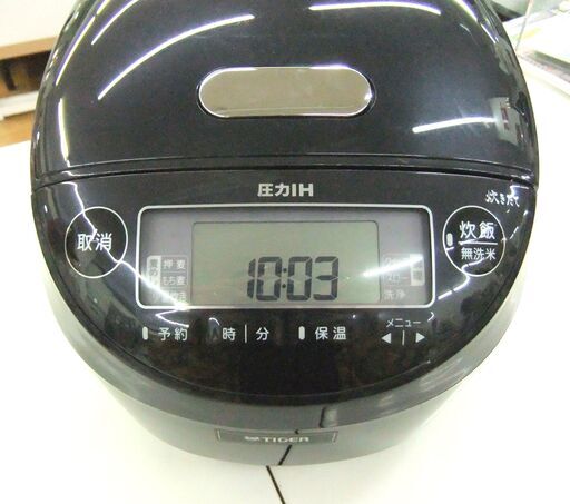 タイガー 圧力IHジャー 炊飯器 2022年製 JPK-T100 ブラック 炊飯ジャー