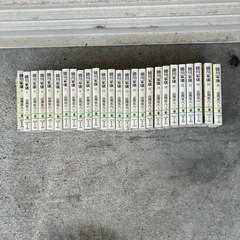 徳川家康集　26巻
