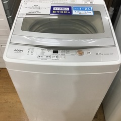 【トレファク神戸新長田 】値下げしました！AQUAの洗濯機202...