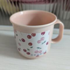 【無料(55)】コップ カップ 子供