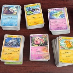 ポケモンカード　ノーマル１０００枚　中古
