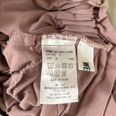 パンツの画像