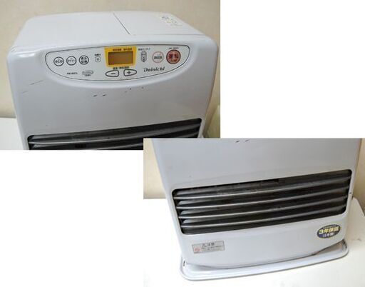 ② ブルーヒーター 2021年製 ダイニチ FW-5621L 9.0L 木造～15畳 コンクリート～20畳 ムーンホワイト 動作確認済み DAINICHI ファンヒーター 札幌市 清田区 平岡