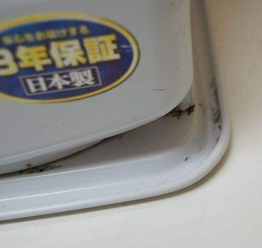 ② ブルーヒーター 2021年製 ダイニチ FW-5621L 9.0L 木造～15畳 コンクリート～20畳 ムーンホワイト 動作確認済み DAINICHI ファンヒーター 札幌市 清田区 平岡