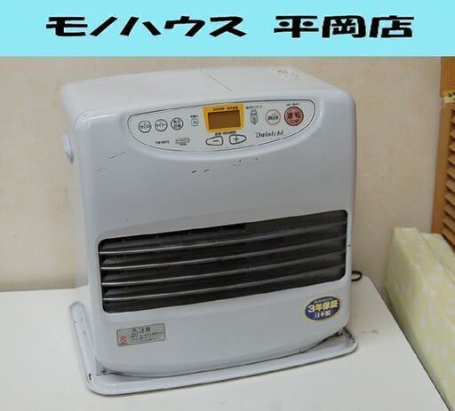 ② ブルーヒーター 2021年製 ダイニチ FW-5621L 9.0L 木造～15畳 コンクリート～20畳 ムーンホワイト 動作確認済み DAINICHI ファンヒーター 札幌市 清田区 平岡