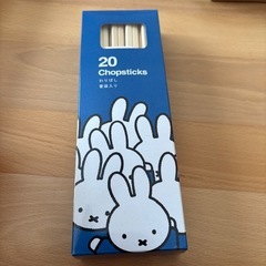 ほぼ未使用　ミッフィー　キッチンセットの画像