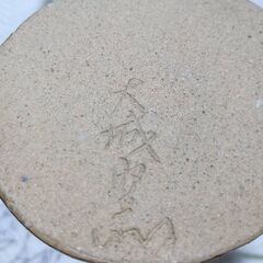 花器・花瓶・華道・花道・生け花の画像