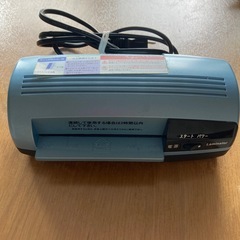 ラミネート機