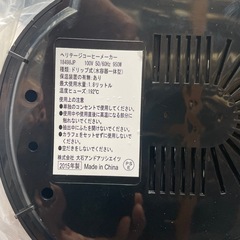 コーヒーメーカー　新品開封のみの画像