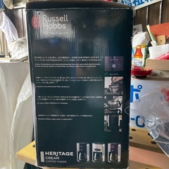 コーヒーメーカー　新品開封のみの画像