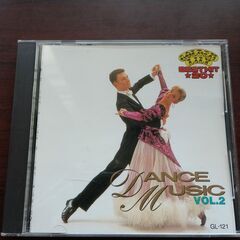 DANCE MUSIC BEST 20 VOL